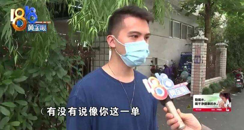 1818黄金眼直播浙江1818黄金眼直播-第2张图片-翡翠网 1818黄金眼直播浙江1818黄金眼直播-第2张图片-翡翠网