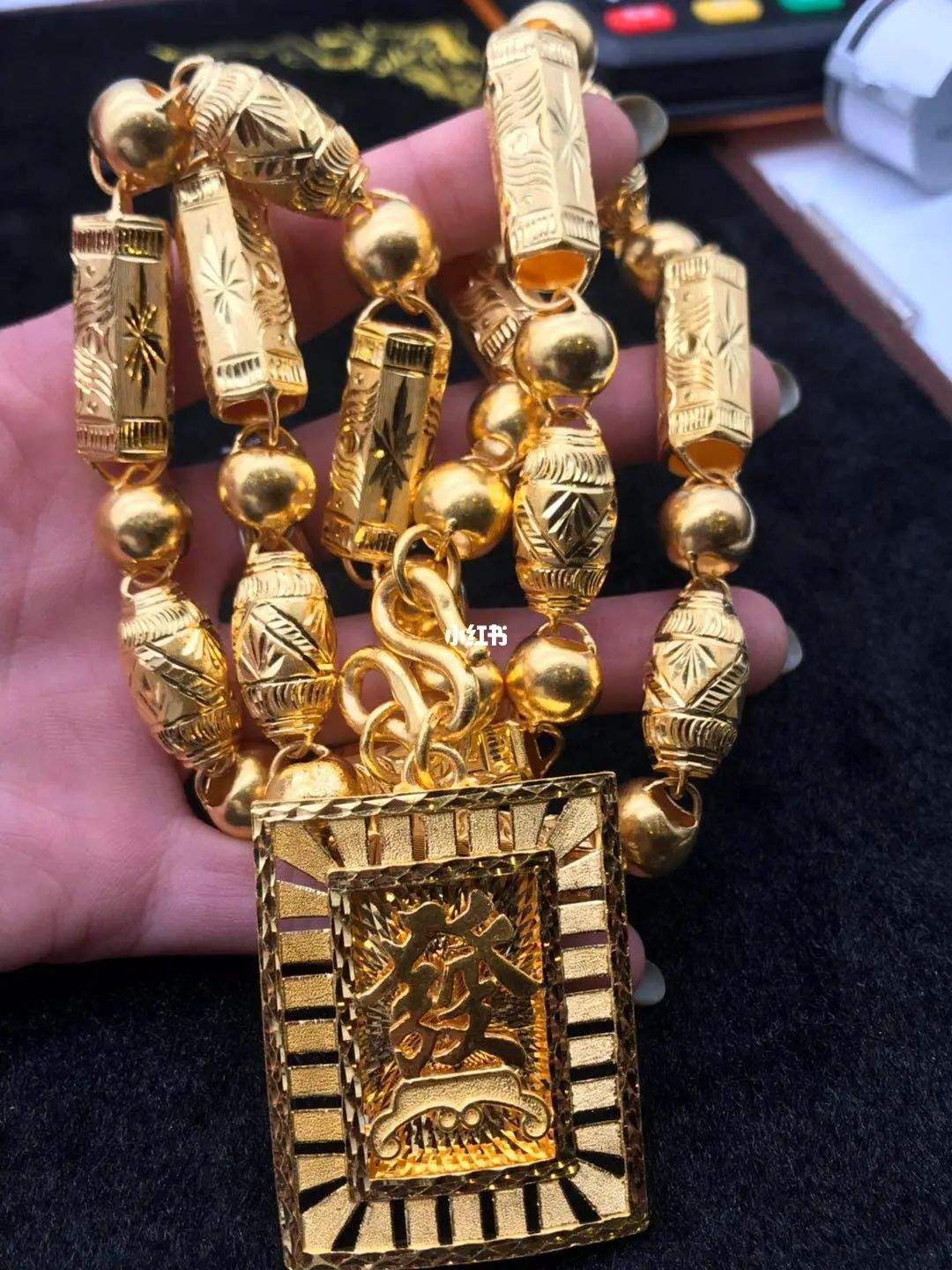 今天回收黄金价格,今天回收黄金价格表-第2张图片-翡翠网 今天回收黄金价格,今天回收黄金价格表-第2张图片-翡翠网