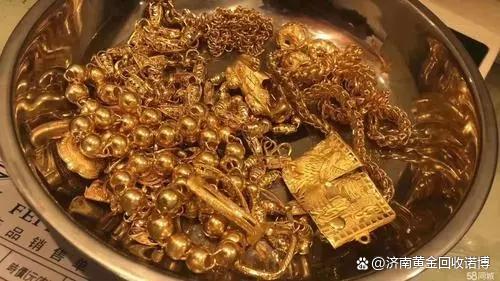 3d硬金回收价格查询今日3d硬金回收价格表-第2张图片-翡翠网