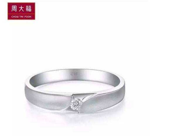 周大福钻戒怎么样,周大福钻戒-第2张图片-翡翠网 周大福钻戒怎么样,周大福钻戒-第2张图片-翡翠网