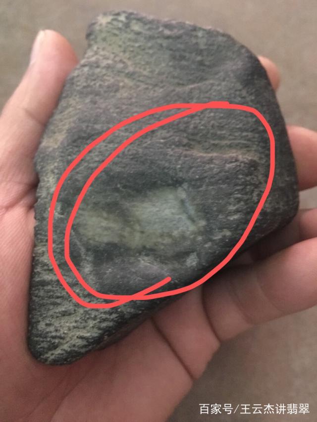 翡翠色料看种知识讲解翡翠色料看种知识-第2张图片-翡翠网