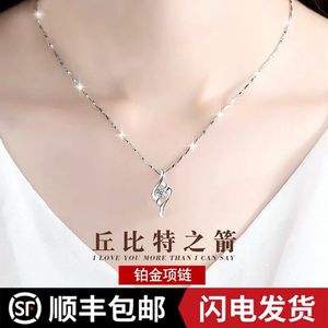 周大福钻石项链可以换款式吗周大福钻石项链-第1张图片-翡翠网 周大福钻石项链可以换款式吗周大福钻石项链-第1张图片-翡翠网