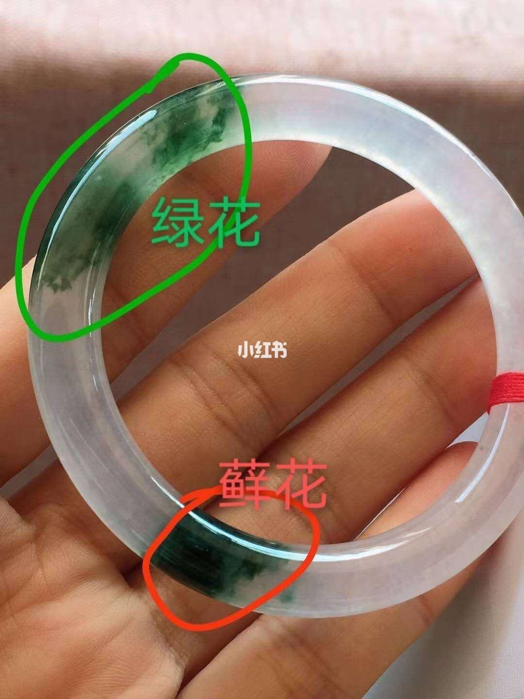 八三翡翠知识新青年的简单介绍-第1张图片-翡翠网