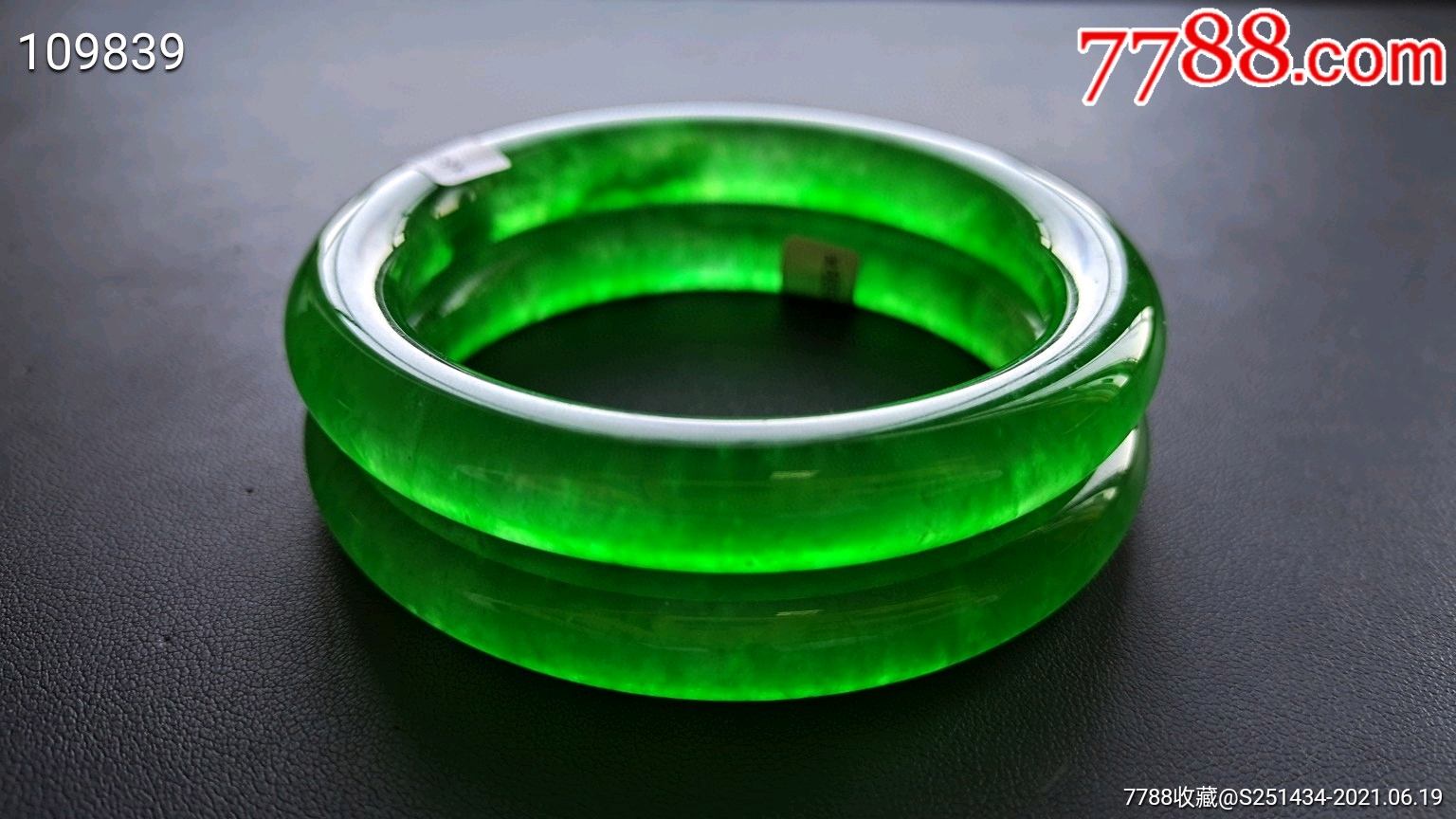 明清时期帝王绿翡翠手镯特征明清帝王绿翡翠手镯图片-第2张图片-翡翠网 明清时期帝王绿翡翠手镯特征明清帝王绿翡翠手镯图片-第2张图片-翡翠网