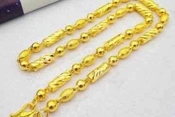 实体店一条金项链多少钱实体店黄金项链多少钱一克-第1张图片-翡翠网 实体店一条金项链多少钱实体店黄金项链多少钱一克-第1张图片-翡翠网