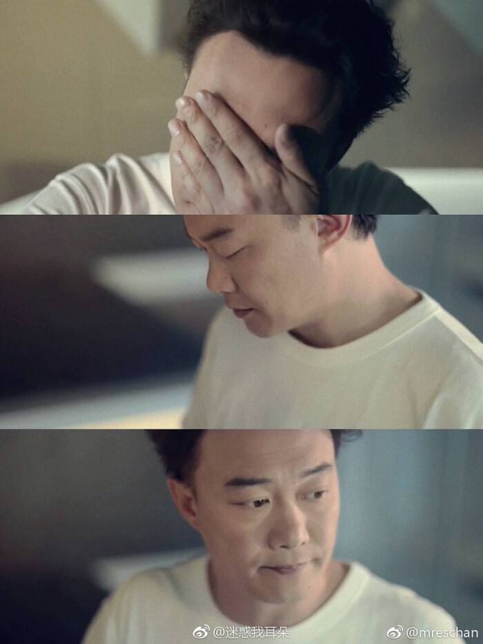 黄金时代陈奕迅解读黄金时代陈奕迅-第1张图片-翡翠网 黄金时代陈奕迅解读黄金时代陈奕迅-第1张图片-翡翠网