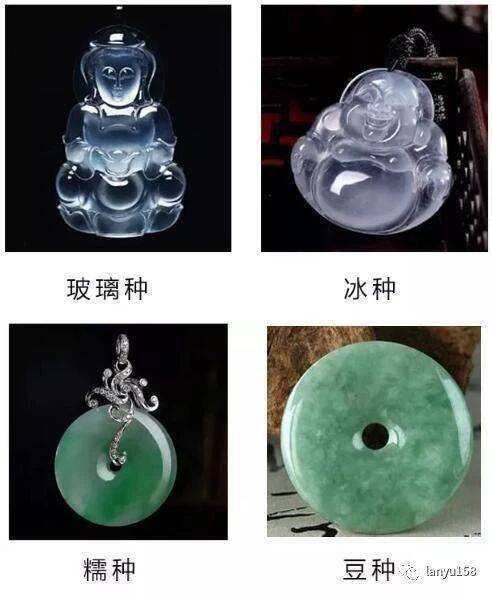 翡翠的颜色划分翡翠颜色知识-第1张图片-翡翠网 翡翠的颜色划分翡翠颜色知识-第1张图片-翡翠网