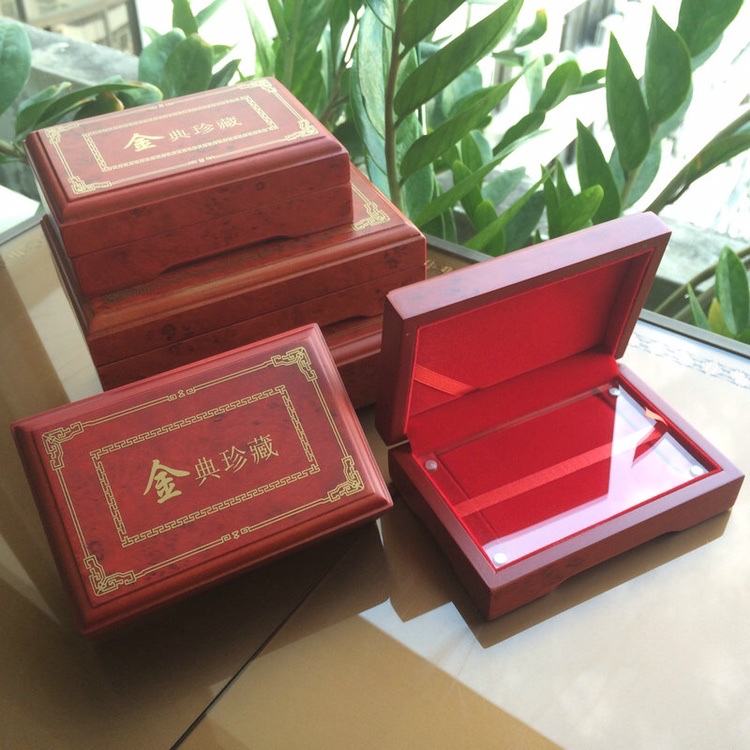 中国珠宝的盒子什么样的好中国珠宝的盒子什么样的-第1张图片-翡翠网