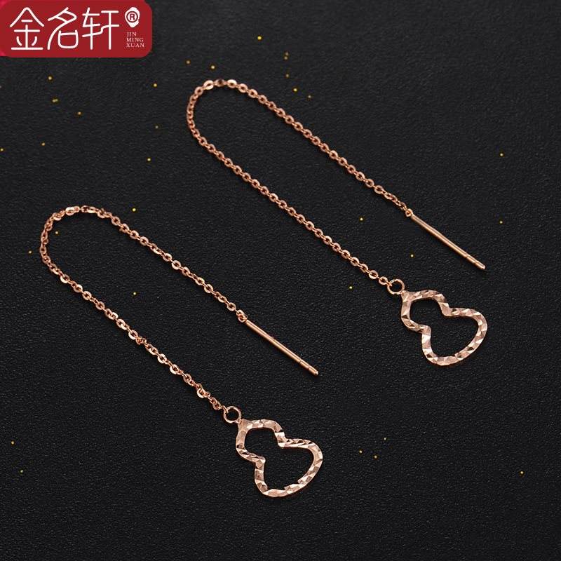 彩金耳环最新款式彩金耳环最新款式多少一克-第1张图片-翡翠网 彩金耳环最新款式彩金耳环最新款式多少一克-第1张图片-翡翠网