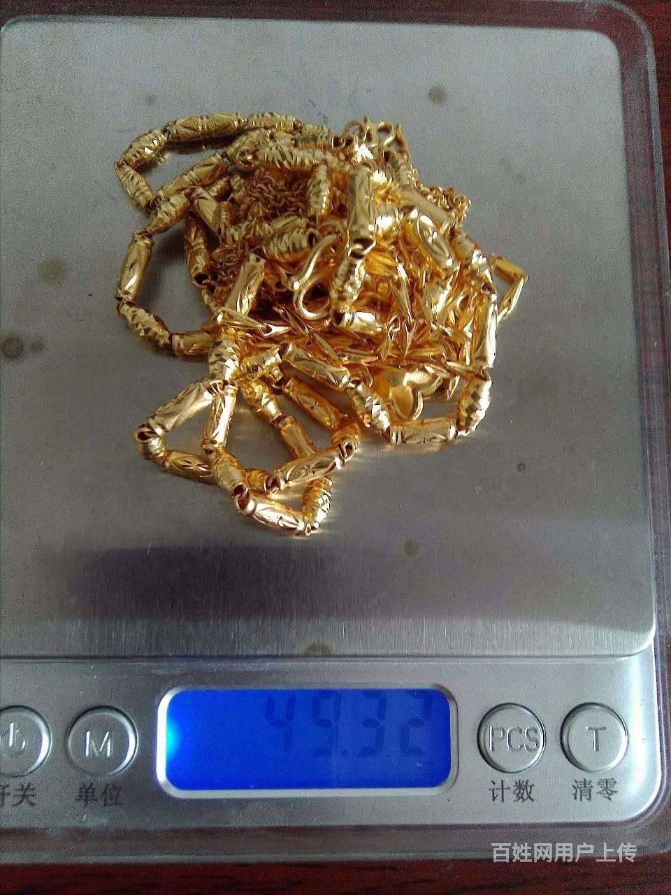 北海附近上门回收黄金附近上门回收黄金-第2张图片-翡翠网 北海附近上门回收黄金附近上门回收黄金-第2张图片-翡翠网