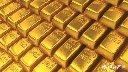 黄金行情融通金黄金行情-第1张图片-翡翠网 黄金行情融通金黄金行情-第1张图片-翡翠网