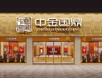 中国十大珠宝店排名,国内品牌珠宝店排行榜-第1张图片-翡翠网