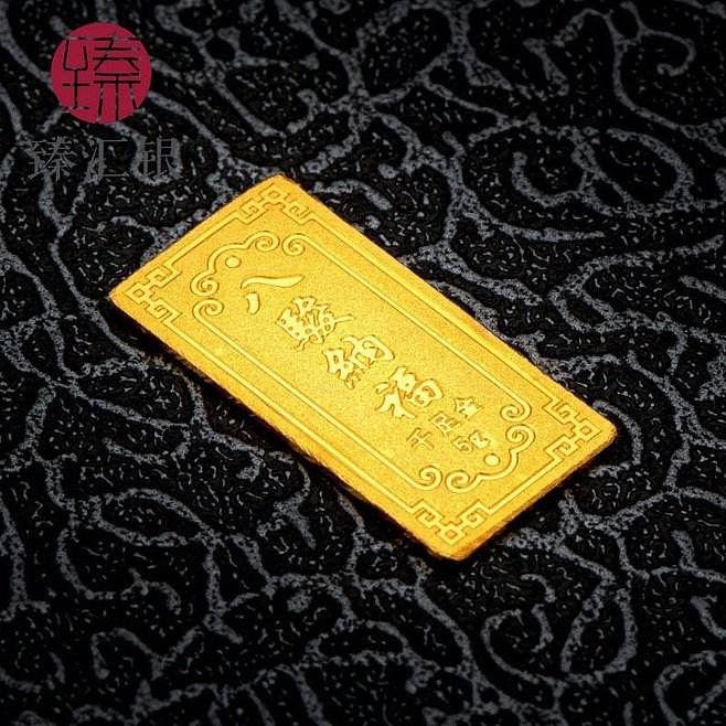 黄金价格今日最新999,黄金价格今日最新9999耳钉-第1张图片-翡翠网 黄金价格今日最新999,黄金价格今日最新9999耳钉-第1张图片-翡翠网