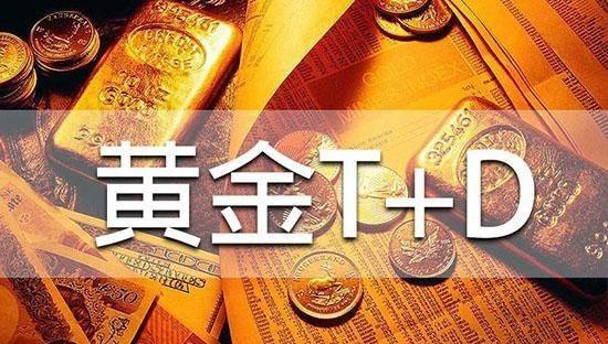 纸黄金交易平台有哪些,纸黄金交易平台有哪些知乎-第1张图片-翡翠网 纸黄金交易平台有哪些,纸黄金交易平台有哪些知乎-第1张图片-翡翠网