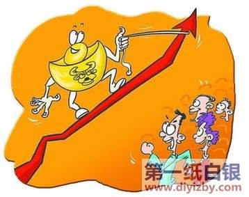 纸白银吧百度贴吧的简单介绍-第2张图片-翡翠网