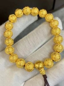 18k金多少钱一克回收多少钱,18k金回收价格多少1克-第1张图片-翡翠网 18k金多少钱一克回收多少钱,18k金回收价格多少1克-第1张图片-翡翠网