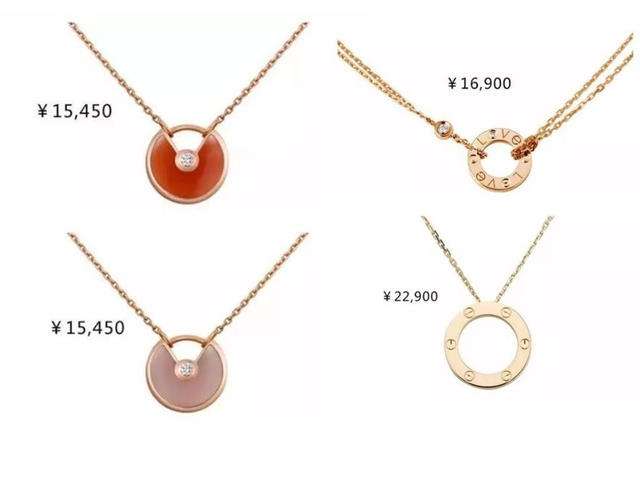 十大奢侈品项链排名,项链的十大奢侈品排名-第1张图片-翡翠网 十大奢侈品项链排名,项链的十大奢侈品排名-第1张图片-翡翠网