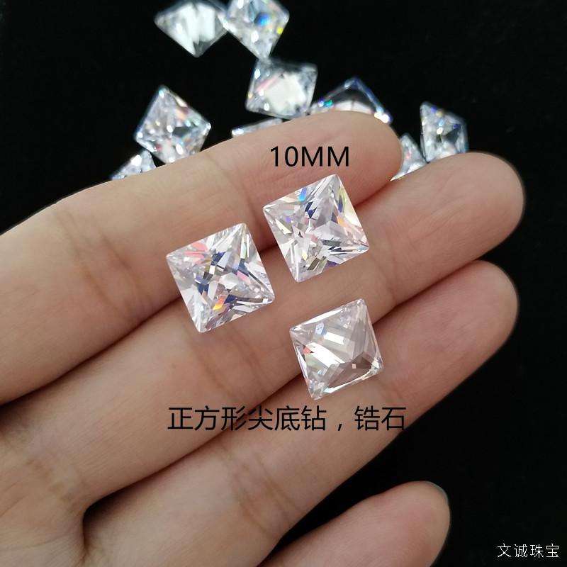 氧化锆石和钻石的区别在哪,氧化锆石和钻石的区别-第1张图片-翡翠网 氧化锆石和钻石的区别在哪,氧化锆石和钻石的区别-第1张图片-翡翠网