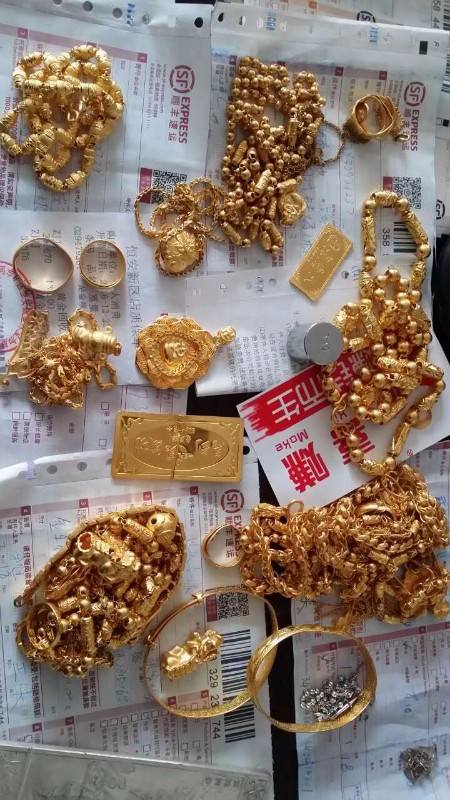 回收黄金一般是怎么回收的呀回收黄金一般是怎么回收的-第1张图片-翡翠网 回收黄金一般是怎么回收的呀回收黄金一般是怎么回收的-第1张图片-翡翠网