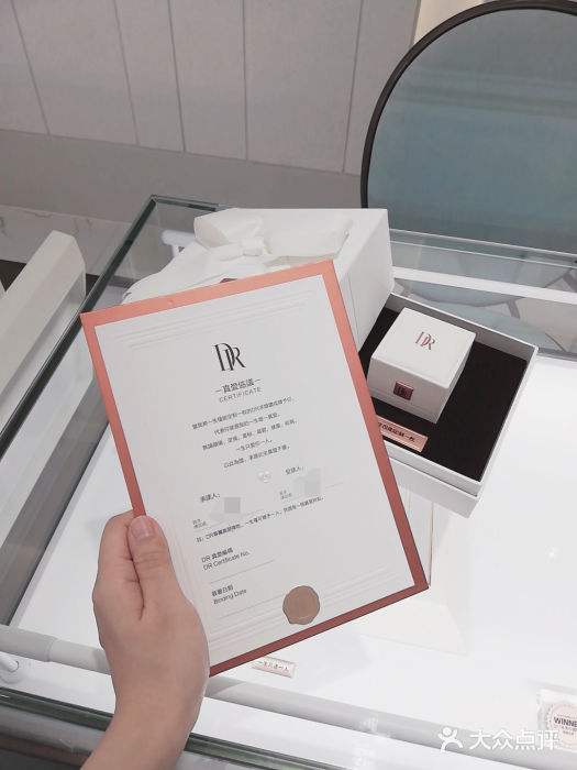 dr钻戒最便宜的一款多少钱图,dr钻戒最便宜的一款多少钱-第1张图片-翡翠网 dr钻戒最便宜的一款多少钱图,dr钻戒最便宜的一款多少钱-第1张图片-翡翠网