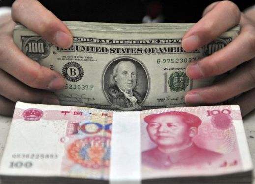 美元兑换美元兑换欧元汇率-第2张图片-翡翠网 美元兑换美元兑换欧元汇率-第2张图片-翡翠网