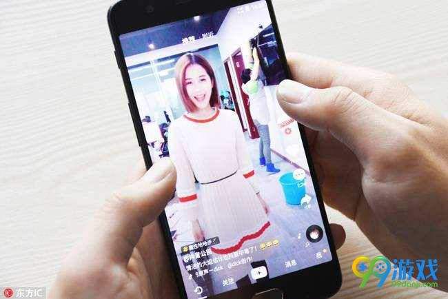 抖音国际版怎么看黄的苹果可以下载的,抖音国际版怎么看黄的-第1张图片-翡翠网 抖音国际版怎么看黄的苹果可以下载的,抖音国际版怎么看黄的-第1张图片-翡翠网