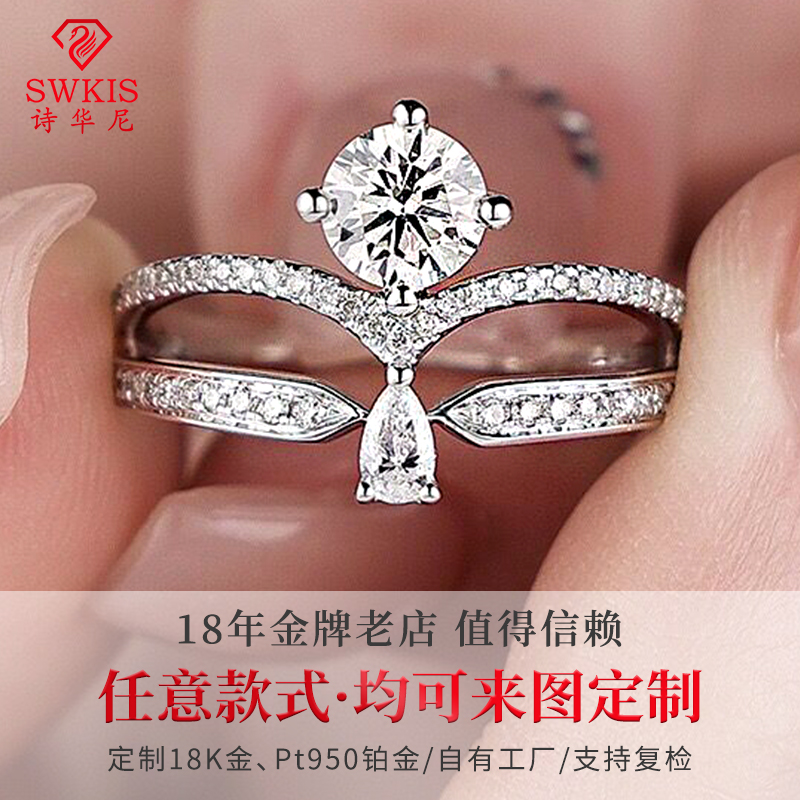 2克拉钻石戒指有收藏价值吗?2克拉钻石戒指-第2张图片-翡翠网 2克拉钻石戒指有收藏价值吗?2克拉钻石戒指-第2张图片-翡翠网