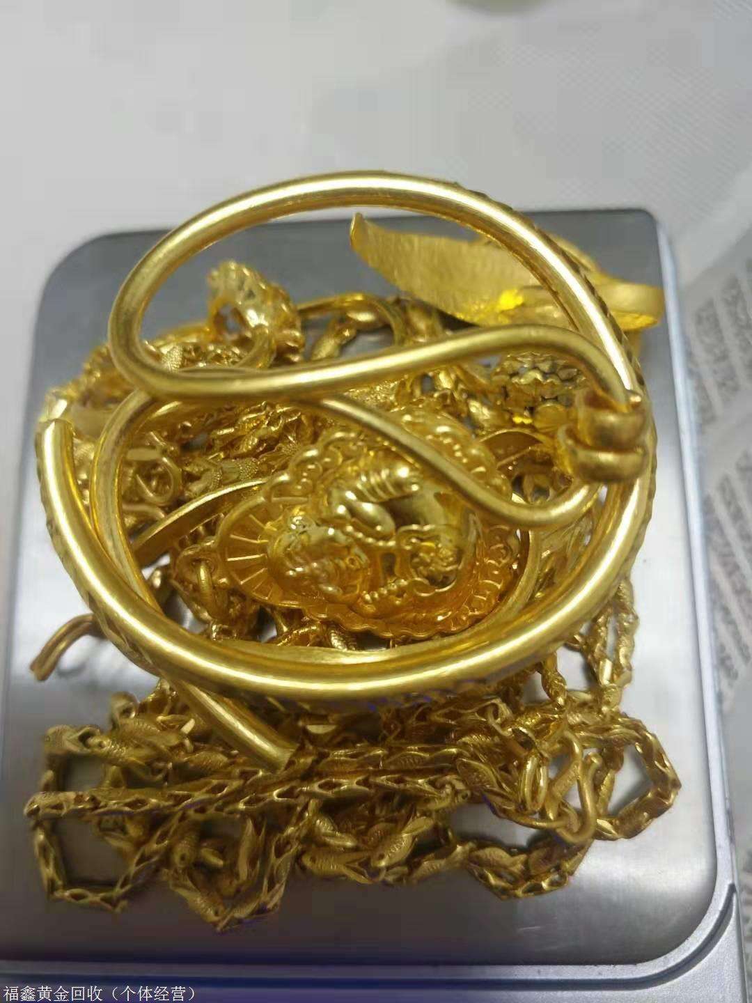 今天黄金回收多少钱一个,今天黄金回收多少钱-第1张图片-翡翠网