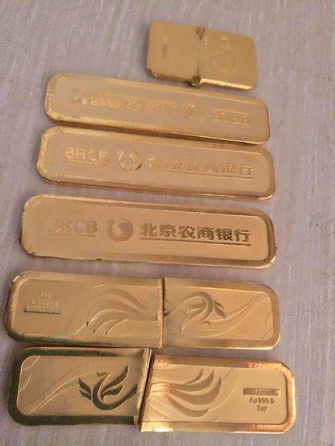 999黄金回收价格999和9999黄金回收价格-第2张图片-翡翠网 999黄金回收价格999和9999黄金回收价格-第2张图片-翡翠网