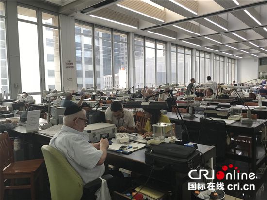 以色列国家钻石中心以色列钻石交易中心在哪里-第2张图片-翡翠网 以色列国家钻石中心以色列钻石交易中心在哪里-第2张图片-翡翠网