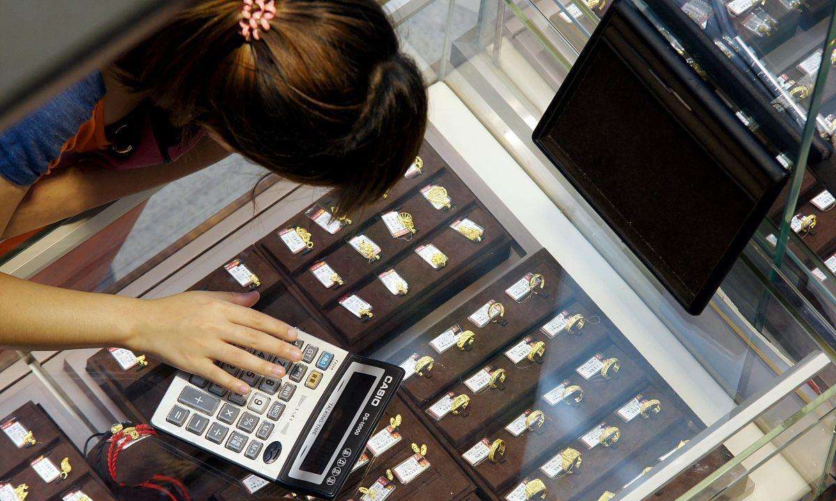 黄金投资是买银行的还是金店的好黄金投资是买银行的还是金店的好一些-第1张图片-翡翠网 黄金投资是买银行的还是金店的好黄金投资是买银行的还是金店的好一些-第1张图片-翡翠网