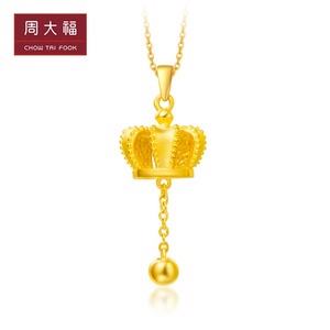 周大福今天金价多少钱一克周大福黄金价格-第2张图片-翡翠网 周大福今天金价多少钱一克周大福黄金价格-第2张图片-翡翠网