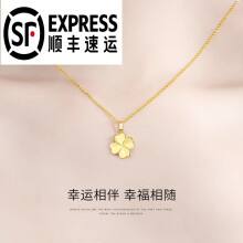 2021年女士流行黄金项链吗,2021年女士流行黄金项链-第1张图片-翡翠网 2021年女士流行黄金项链吗,2021年女士流行黄金项链-第1张图片-翡翠网