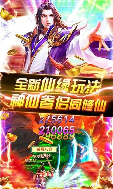 下载正版黄金岛,下载黄金岛-第1张图片-翡翠网