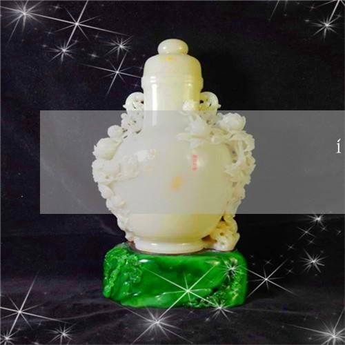 红绿翡翠手镯鉴定视频红绿翡翠手镯鉴定视频教程-第1张图片-翡翠网 红绿翡翠手镯鉴定视频红绿翡翠手镯鉴定视频教程-第1张图片-翡翠网