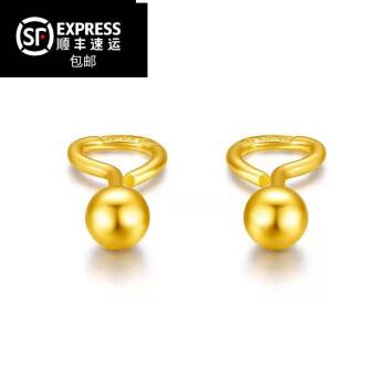 纯黄金耳钉多少钱一对,黄金耳钉一般多少钱一对-第2张图片-翡翠网 纯黄金耳钉多少钱一对,黄金耳钉一般多少钱一对-第2张图片-翡翠网