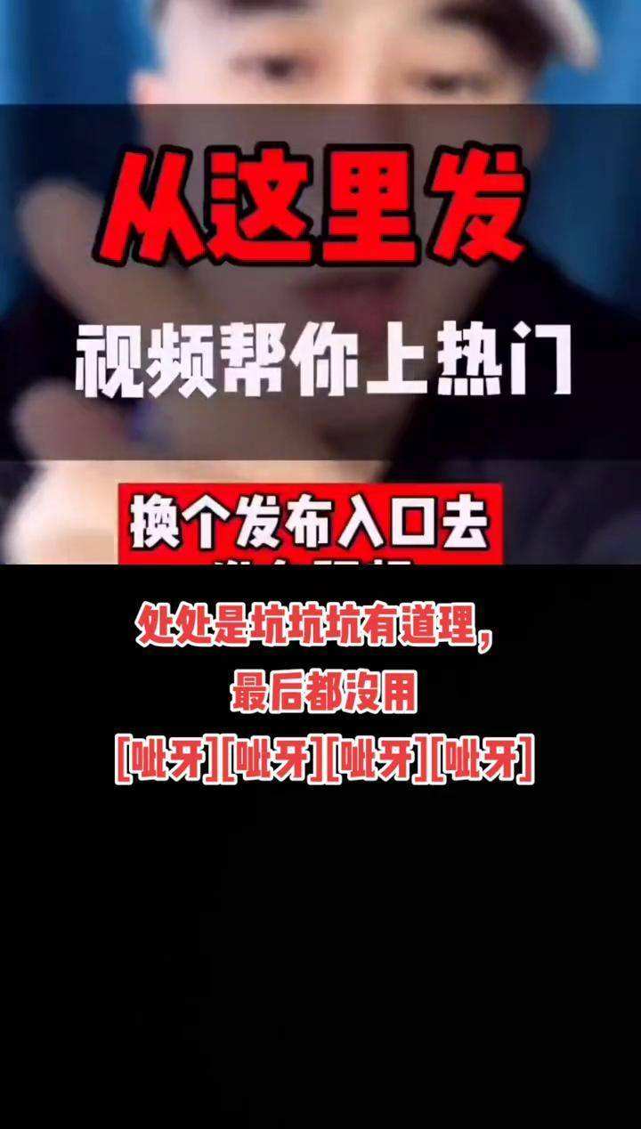 小u短视频抖音小视频 抖音 官方网站-第1张图片-翡翠网