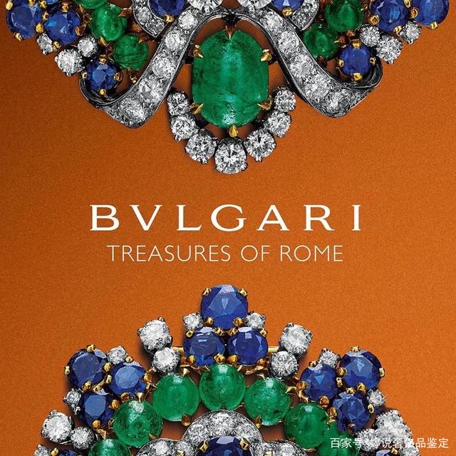 三大珠宝品牌宝格丽,三大珠宝品牌-第1张图片-翡翠网 三大珠宝品牌宝格丽,三大珠宝品牌-第1张图片-翡翠网