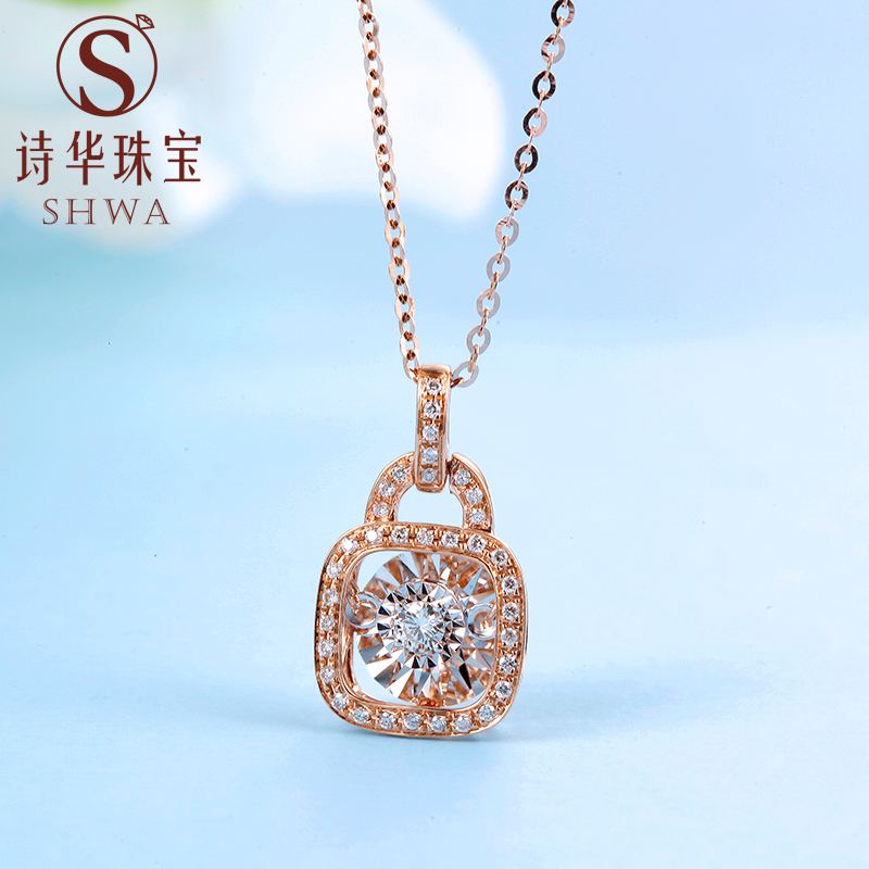 钻石吊坠款式图片欣赏钻石吊坠款式图片-第2张图片-翡翠网 钻石吊坠款式图片欣赏钻石吊坠款式图片-第2张图片-翡翠网