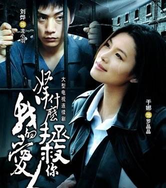 金耳环全集播放金耳环电视剧完整版在线