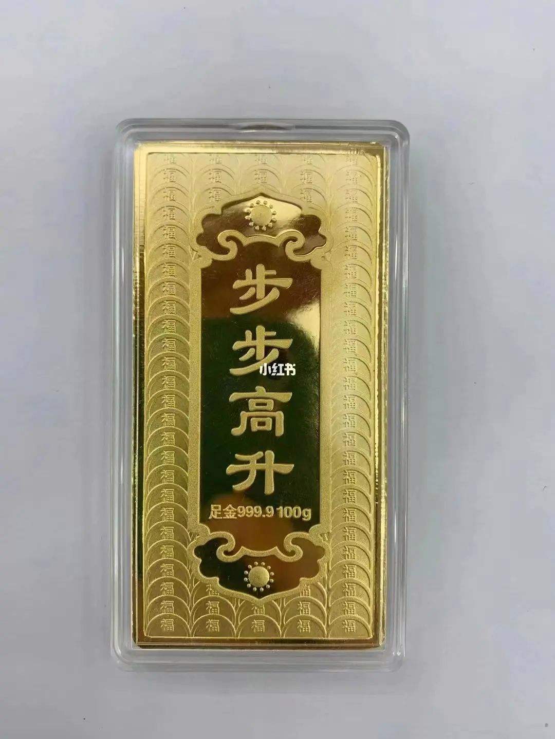 金条价格2022最新多少钱一克现在金价多少钱一克多少钱2022-第1张图片-翡翠网