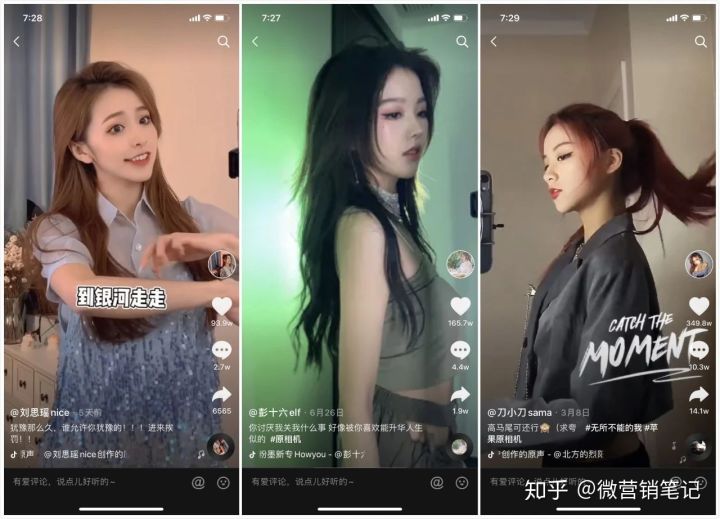 抖音资源视频在线观看www的简单介绍-第1张图片-翡翠网