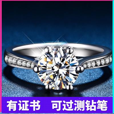 白金戒指有什么标志图片白金戒指有什么标志-第1张图片-翡翠网 白金戒指有什么标志图片白金戒指有什么标志-第1张图片-翡翠网