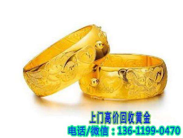 上海今日黄金饰品价格表,上海今日黄金饰品价格-第2张图片-翡翠网 上海今日黄金饰品价格表,上海今日黄金饰品价格-第2张图片-翡翠网