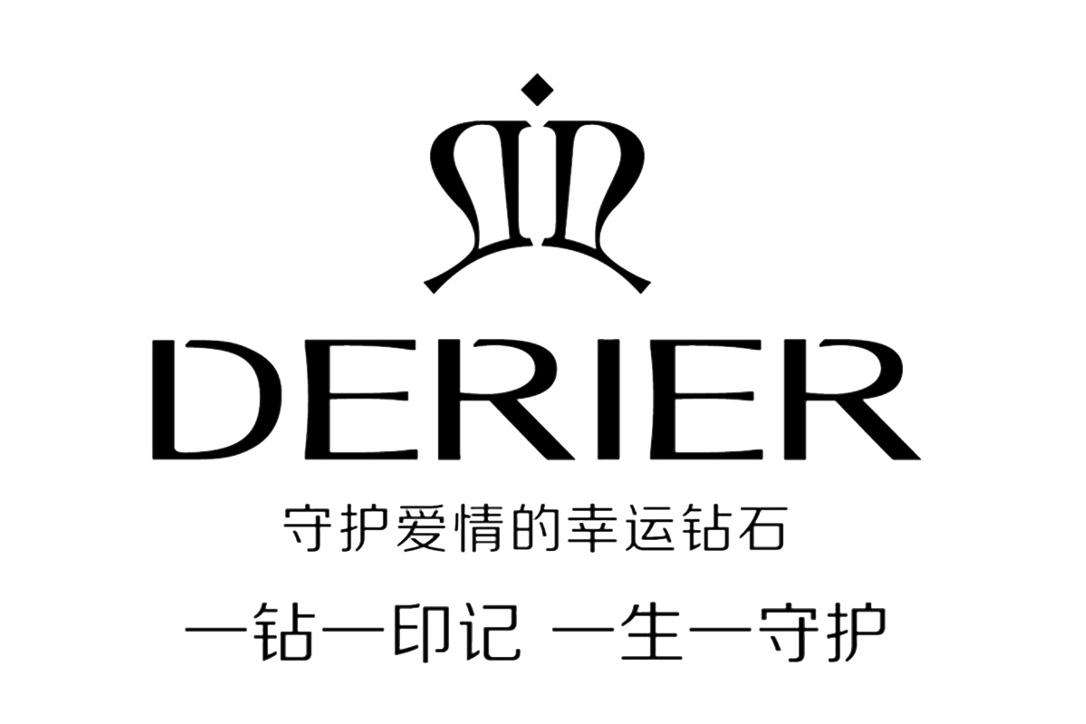 以钻石为商标的品牌以钻石为商标的品牌有哪些-第1张图片-翡翠网 以钻石为商标的品牌以钻石为商标的品牌有哪些-第1张图片-翡翠网