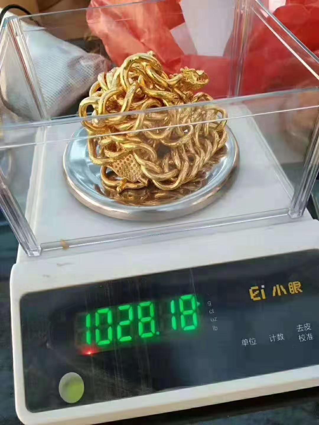 黄金典当行回收价格典当行黄金今天回收价-第1张图片-翡翠网 黄金典当行回收价格典当行黄金今天回收价-第1张图片-翡翠网