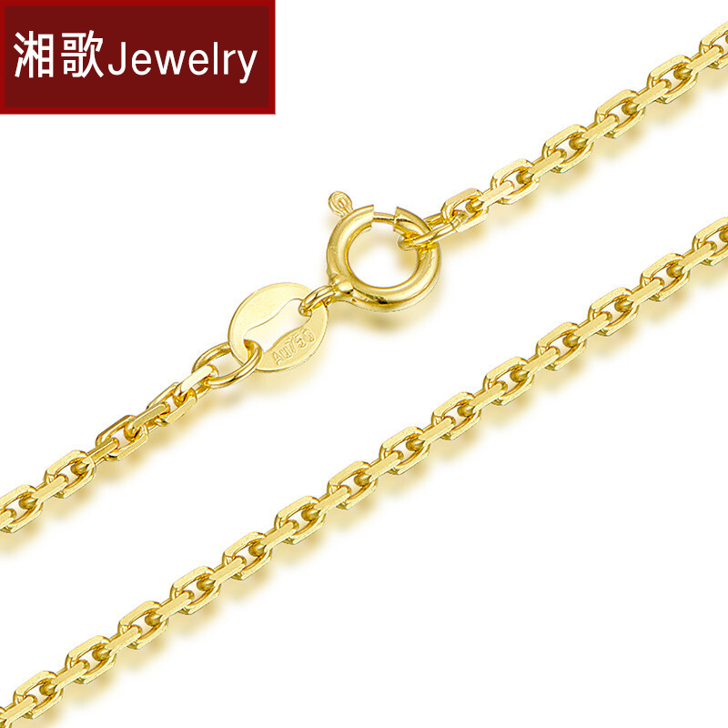 40克黄金项链多少钱30克黄金项链多少钱一克-第2张图片-翡翠网 40克黄金项链多少钱30克黄金项链多少钱一克-第2张图片-翡翠网