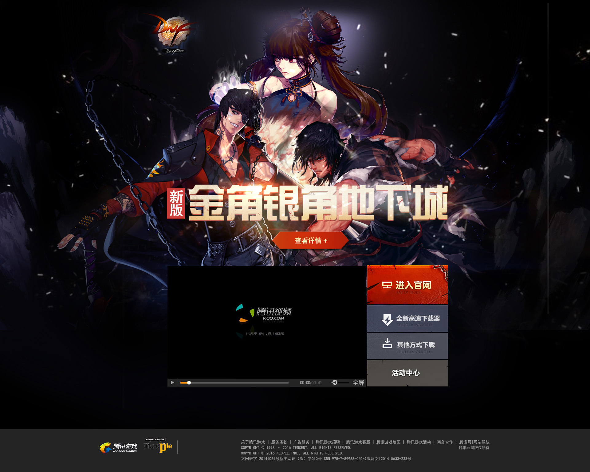 官网是什么意思?官网-第1张图片-翡翠网 官网是什么意思?官网-第1张图片-翡翠网