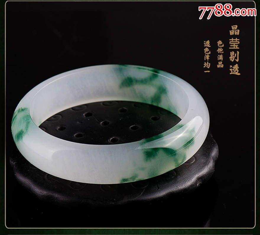 翡翠飘花手镯怎么分色翡翠手镯是飘花好还是纯色好-第2张图片-翡翠网 翡翠飘花手镯怎么分色翡翠手镯是飘花好还是纯色好-第2张图片-翡翠网