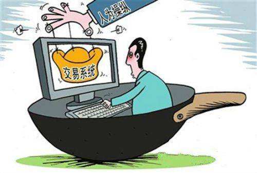 黄金交流群微信群黄金投资qq群-第2张图片-翡翠网 黄金交流群微信群黄金投资qq群-第2张图片-翡翠网